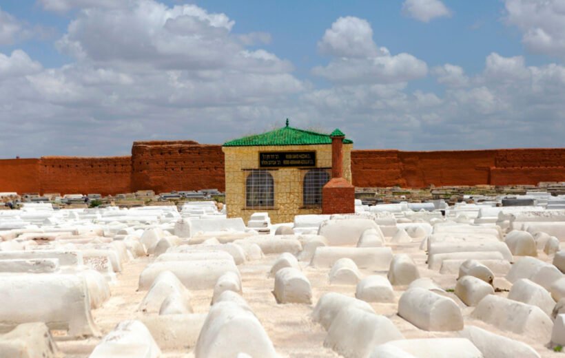 Full-day Marrakech Moroccan Jewish Heritage Tour
